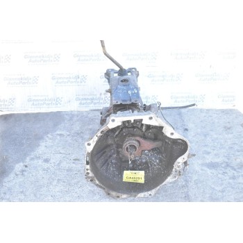 Κιβώτιο Ταχυτήτων - Σασμάν Toyota Hiace 2.5 D4D 2KD 2001-2005 (4 βίδες στο πλακάκι του λεβιέ)