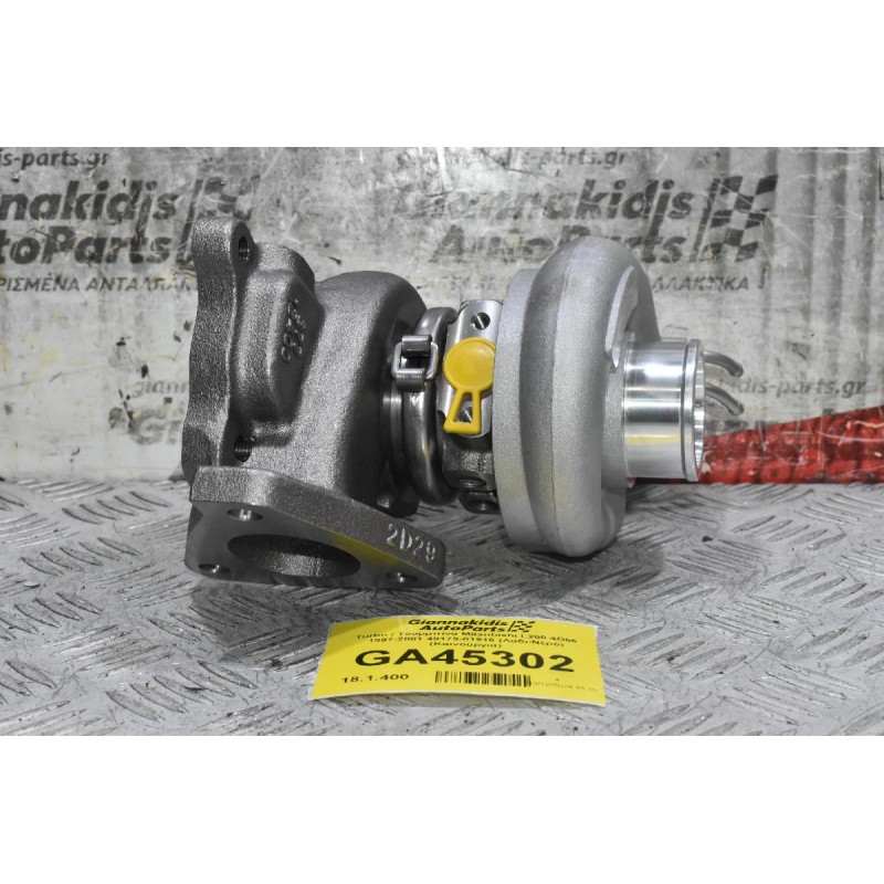Turbo / Τουρμπίνα Mitsubishi L200 4D56 1997-2001 49179-01515 (Λαδι-Νερό) (Καινούργια)