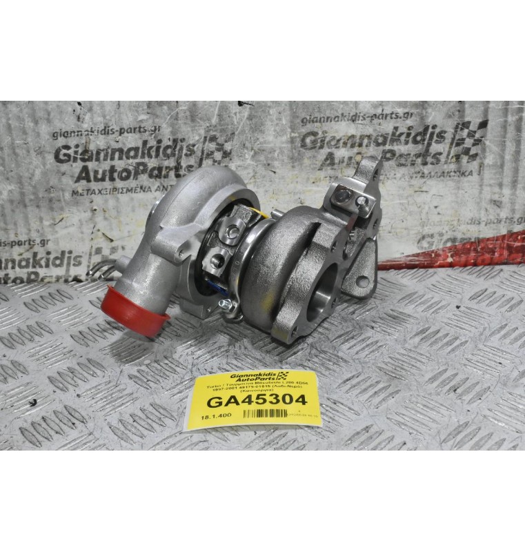 Turbo / Τουρμπίνα Mitsubishi L200 4D56 1997-2001 49179-01515 (Λαδι-Νερό) (Καινούργια)