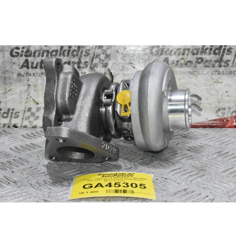 Turbo / Τουρμπίνα Mitsubishi L200 4D56 1997-2001 49179-01515 (Λαδι-Νερό) (Καινούργια)