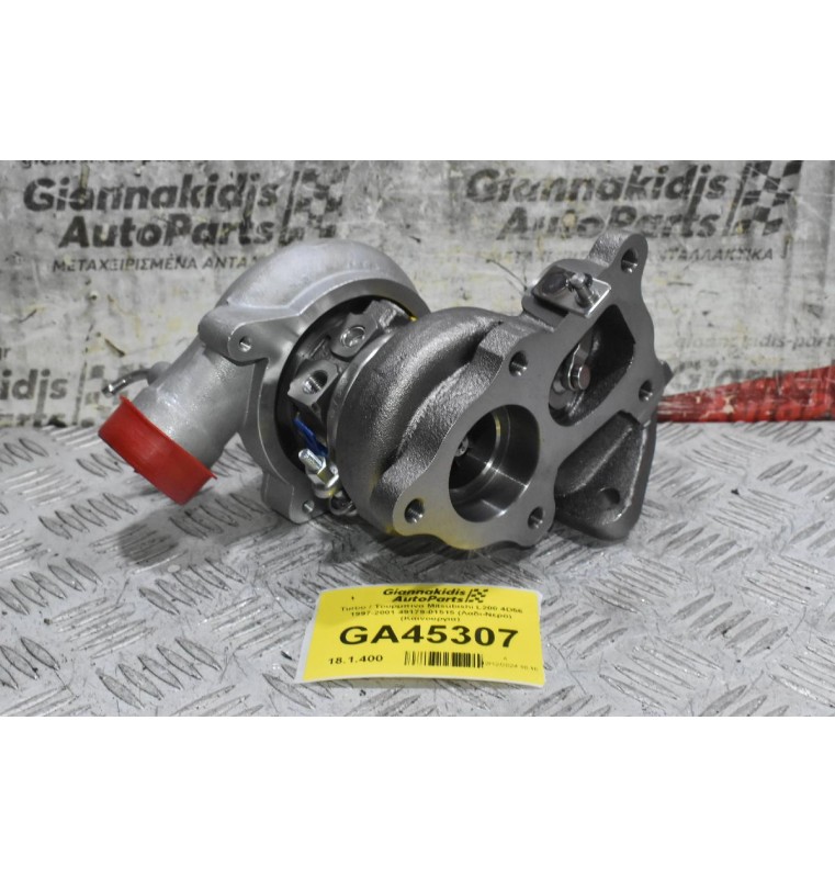 Turbo / Τουρμπίνα Mitsubishi L200 4D56 1997-2001 49179-01515 (Λαδι-Νερό) (Καινούργια)