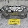 Δαγκάνα Δεξιά Toyota Hilux GUN125 2016-2024 47730-0K300 (Καινουρια)