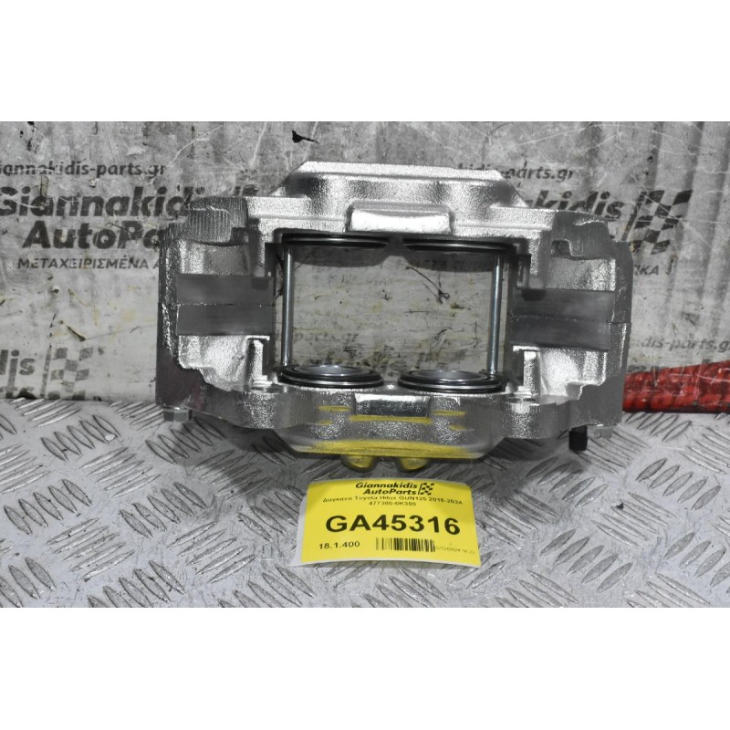 Δαγκάνα Δεξιά Toyota Hilux GUN125 2016-2024 47730-0K300 (Καινουρια)