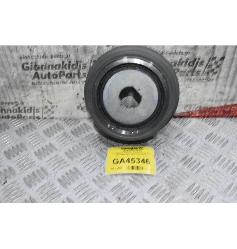 Τροχαλία Στροφάλου Nissan Navara D23 YS23 M9T 2012-2024 12303-002L 12303-00Q2L (Καινούρια,γνησια)