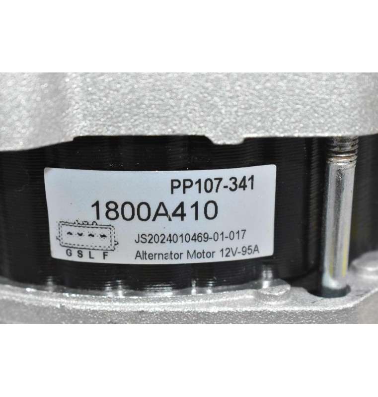 Δυναμό Mitsubishi L200 2.4 4N15 2015-2020 1800A410 95A (Καινούριο)