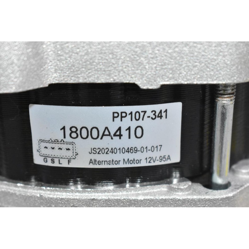 Δυναμό Mitsubishi L200 2.4 4N15 2015-2020 1800A410 95A (Καινούριο)