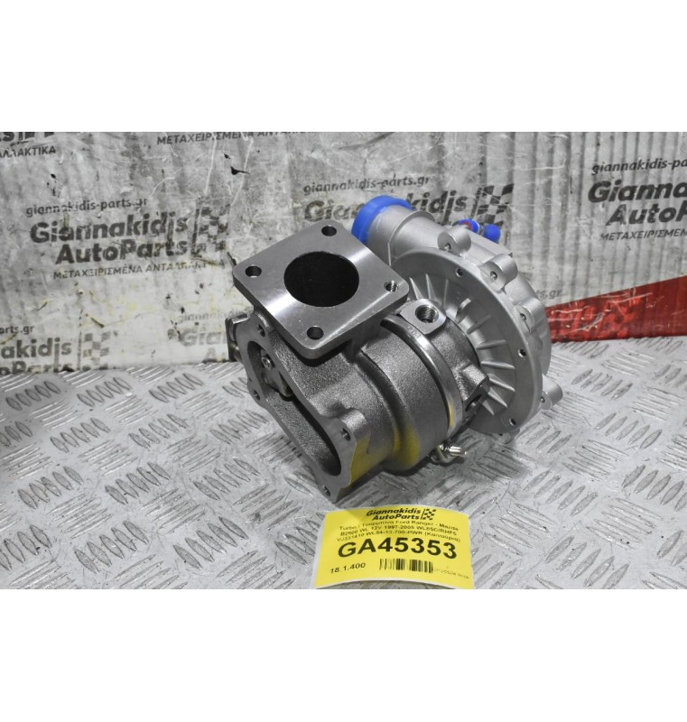 Turbo / Τουρμπίνα Ford Ranger - Mazda B2500 WL 12V 1997-2005 WL85C/RHF5 VJ331410 WL84-13-700-PWR (Καινούρια)