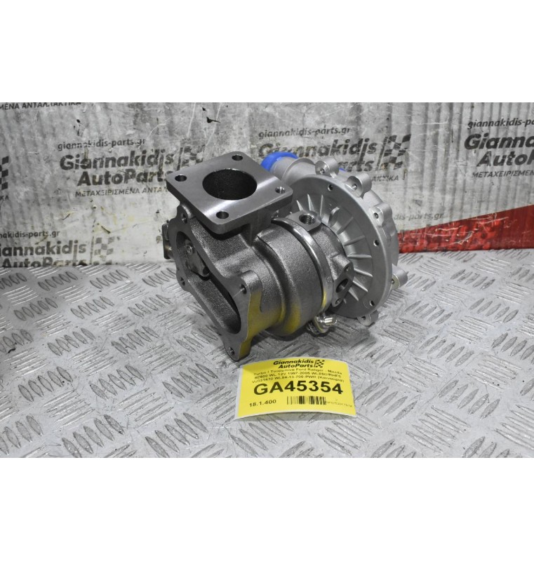 Turbo / Τουρμπίνα Ford Ranger - Mazda B2500 WL 12V 1997-2005 WL85C/RHF5 VJ331410 WL84-13-700-PWR (Καινούρια)