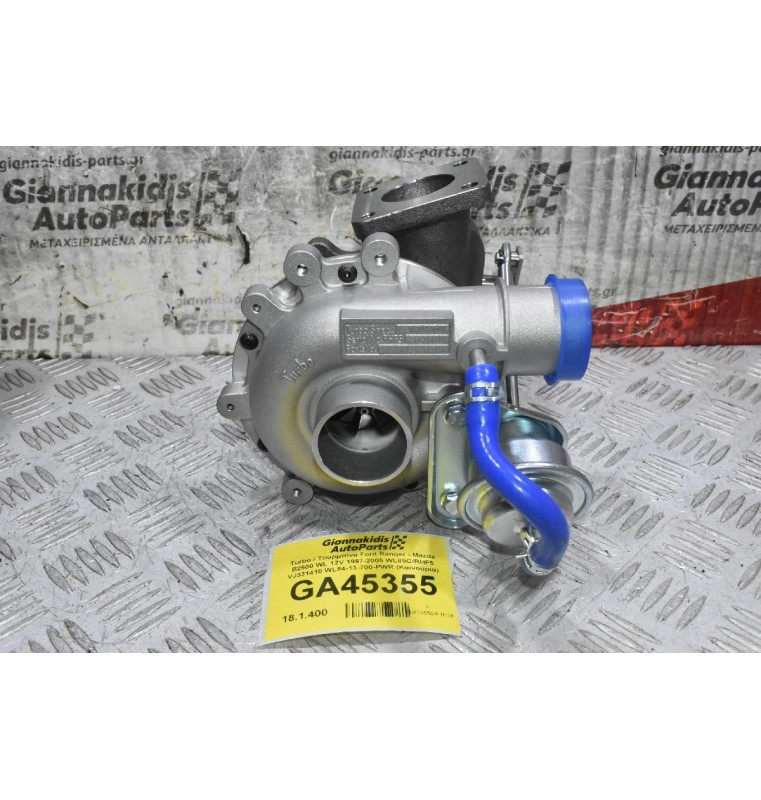 Turbo / Τουρμπίνα Ford Ranger - Mazda B2500 WL 12V 1997-2005 WL85C/RHF5 VJ331410 WL84-13-700-PWR (Καινούρια)