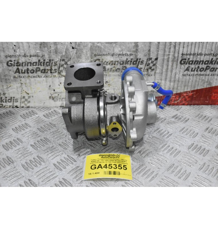Turbo / Τουρμπίνα Ford Ranger - Mazda B2500 WL 12V 1997-2005 WL85C/RHF5 VJ331410 WL84-13-700-PWR (Καινούρια)