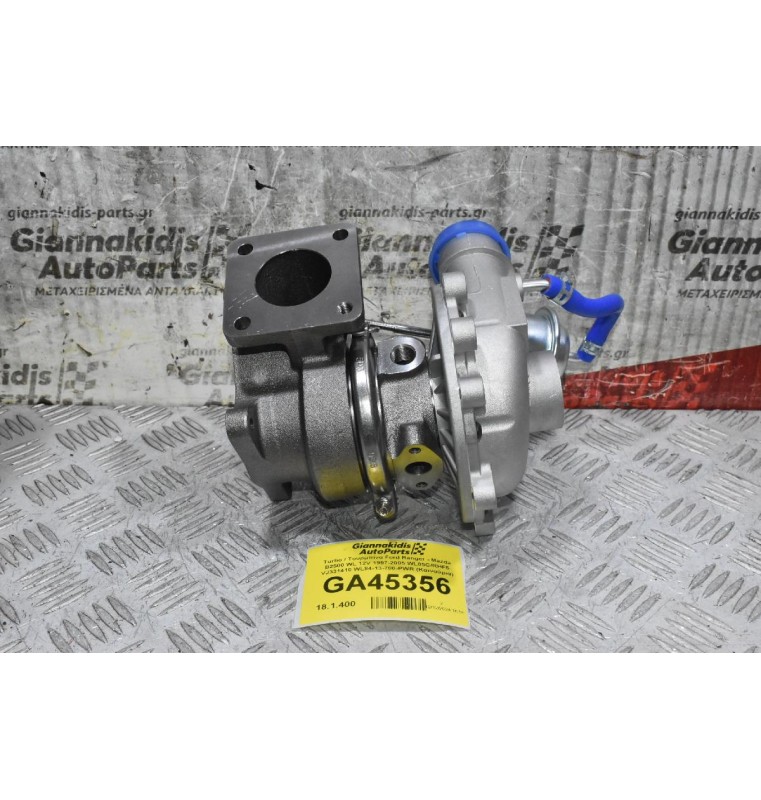 Turbo / Τουρμπίνα Ford Ranger - Mazda B2500 WL 12V 1997-2005 WL85C/RHF5 VJ331410 WL84-13-700-PWR (Καινούρια)