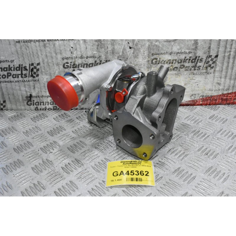 Turbo - Τουρμπίνα Mazda CX7 2.3 2004-2016 53047109904 (Καινούρια)