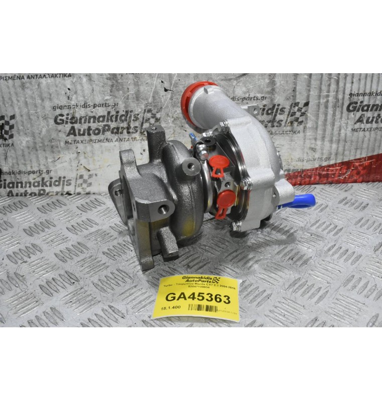 Turbo - Τουρμπίνα Mazda CX7 2.3 2004-2016 53047109904 (Καινούρια)