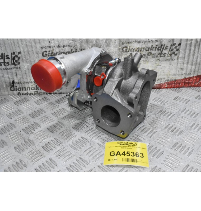 Turbo - Τουρμπίνα Mazda CX7 2.3 2004-2016 53047109904 (Καινούρια)