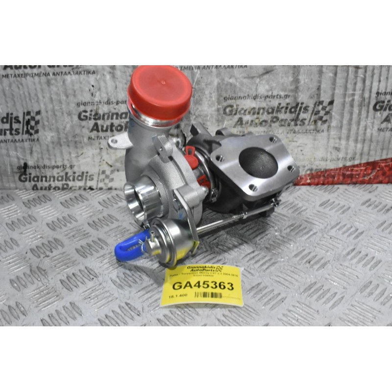 Turbo - Τουρμπίνα Mazda CX7 2.3 2004-2016 53047109904 (Καινούρια)