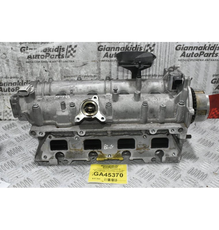 Καπάκι Μηχανής (Κεφαλάρι) Με Εκκεντροφόρους Volkswagen 1.4 TSI BMY BLG 2002-2007 (Γνήσιο) 03C103358AB 03C103475AL (Seat - Skoda - Audi) (Γεμάτο)