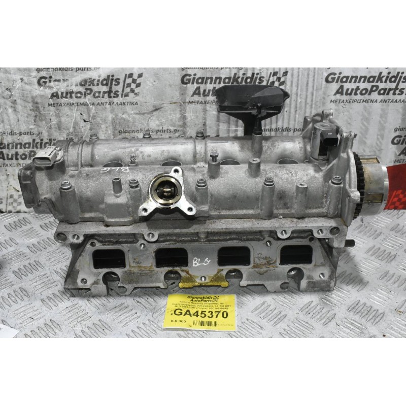 Καπάκι Μηχανής (Κεφαλάρι) Με Εκκεντροφόρους Volkswagen 1.4 TSI BMY BLG 2002-2007 (Γνήσιο) 03C103358AB 03C103475AL (Seat - Skoda - Audi) (Γεμάτο)