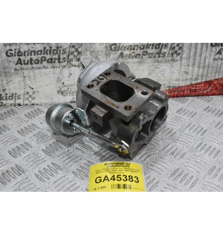 Turbo / Τουρμπίνα Nissan Cabstar 3.0 Dci BD30Ti 115ps 2001-2005 14411-69T00 (Καινούργια)
