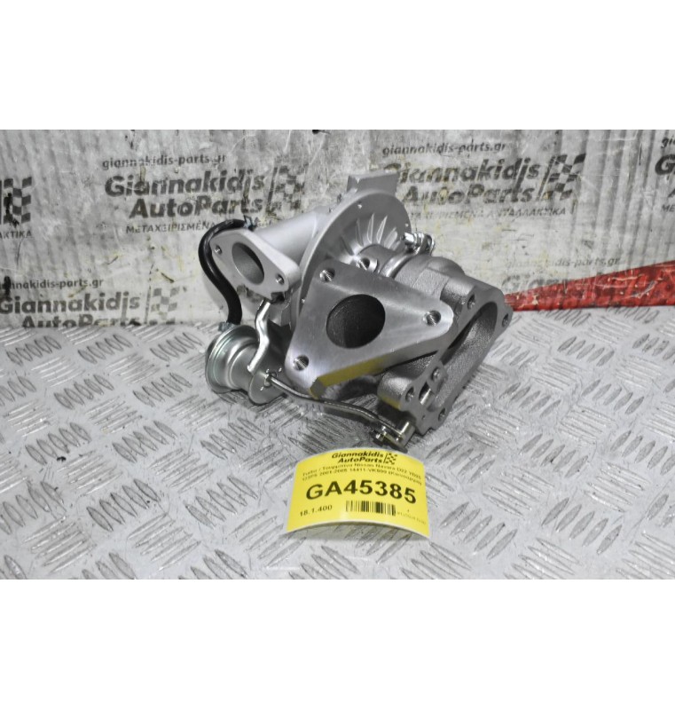 Turbo / Τουρμπίνα Nissan Navara D22 YD25 133PS 2001-2005 14411-VK500 (Καινούργια)