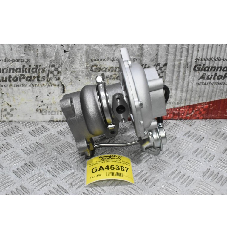 Turbo / Τουρμπίνα Nissan Navara D22 YD25 133PS 2001-2005 14411-VK500 (Καινούργια)