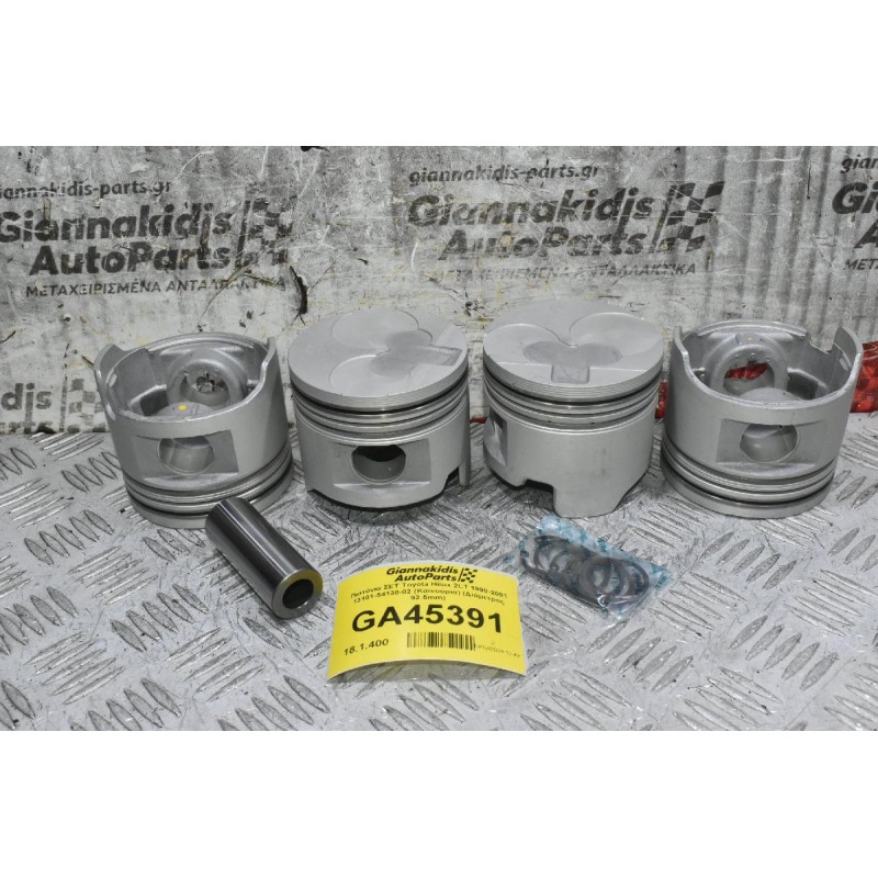 Πιστόνια ΣΕΤ Toyota Hilux 2LT 1990-2001 13101-54130-02 (Καινούρια) (Διάμετρος 92.5mm)