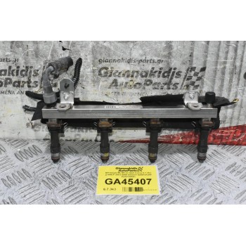 Μπεκιέρα Με Μπεκ Opel Corsa C 1.4cc Z14XEP 2003-2009 BOSCH 0280151208 0280158501