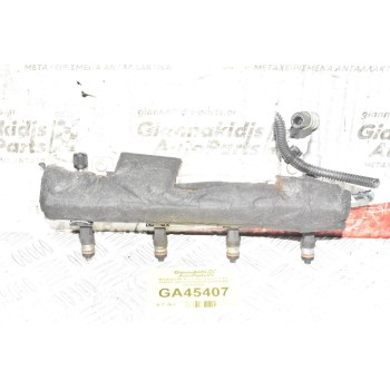 Μπεκιέρα Με Μπεκ Opel Corsa C 1.4cc Z14XEP 2003-2009 BOSCH 0280151208 0280158501