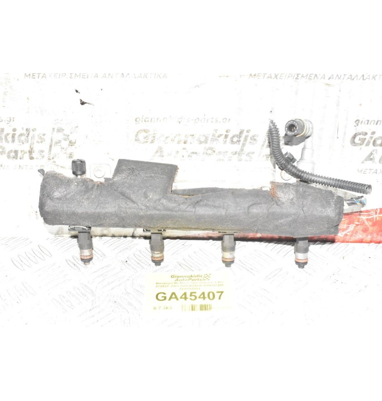 Μπεκιέρα Με Μπεκ Opel Corsa C 1.4cc Z14XEP 2003-2009 BOSCH 0280151208 0280158501