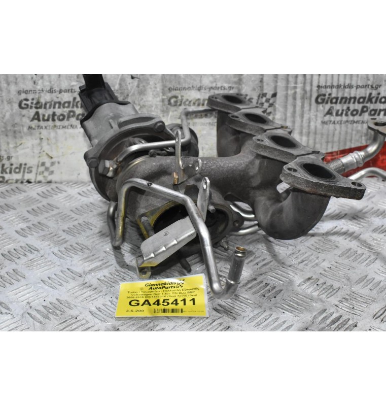 Turbo / Τουρμπίνα - Πολλαπλη Εξαγωγής Volkswagen Golf 1.4cc TSI BLG BMY 2008-2015 03C145701K (Λιγα Κενα) (Seat - Skoda - Audi) Κ032074DAB42-142