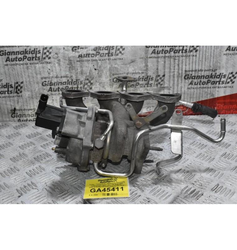Turbo / Τουρμπίνα - Πολλαπλη Εξαγωγής Volkswagen Golf 1.4cc TSI BLG BMY 2008-2015 03C145701K (Λιγα Κενα) (Seat - Skoda - Audi) Κ032074DAB42-142