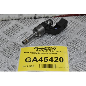 Μπέκ Volkswagen Golf / Polo / Passat / Jetta / Tiguan 1.4 TSI BLG BMY BTW 2006-2012 (Γνήσιο) 03C906036E (Seat Ibiza / Leon - Audi A1 / A3 - Skoda Octavia)