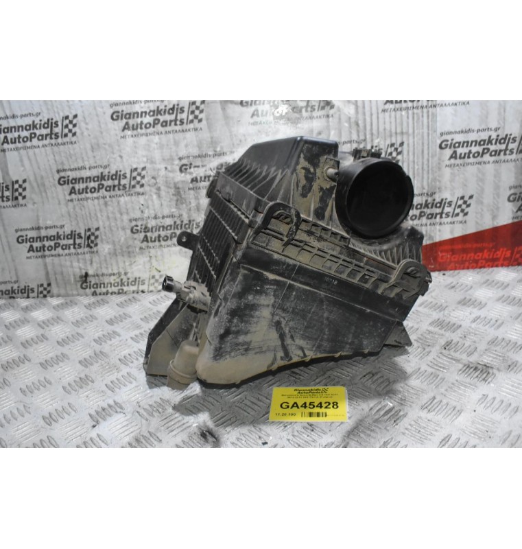 Φιλτροκούτι Isuzu D-Max 2.5 16V 4JK1 2012-2018 898179138 (Γνήσιο)