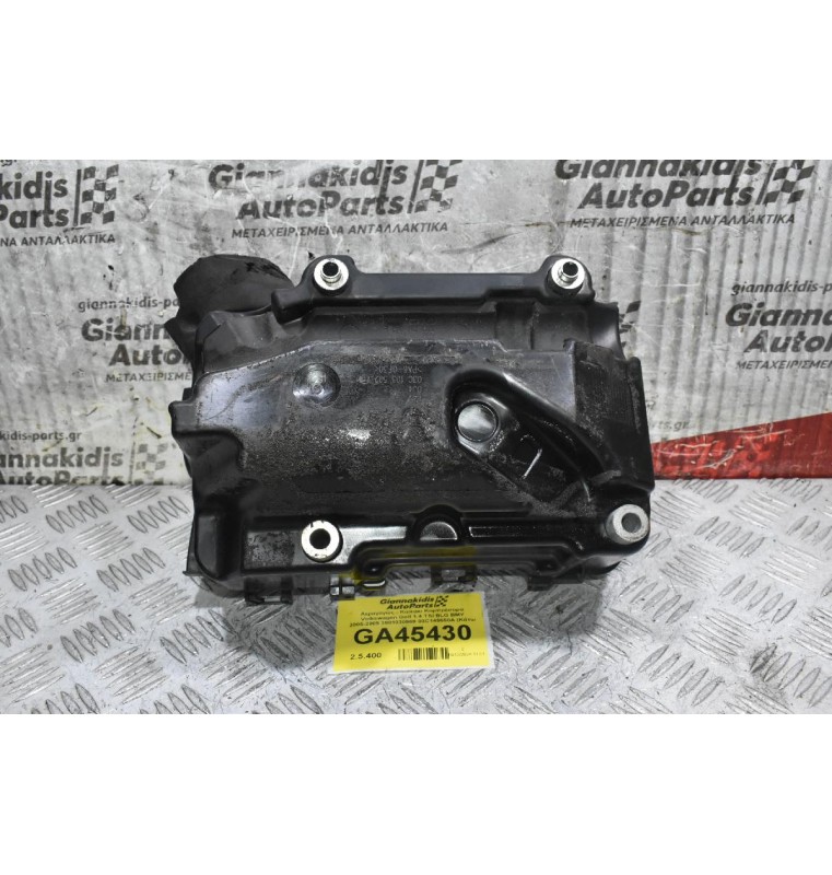 Αεραγογώς - Καπακι Κομπρέσορα Volkswagen Golf 1.4 TSI BLG BMY 2005-2009 3981030969 03C145650A (Κάτω Μέρος)
