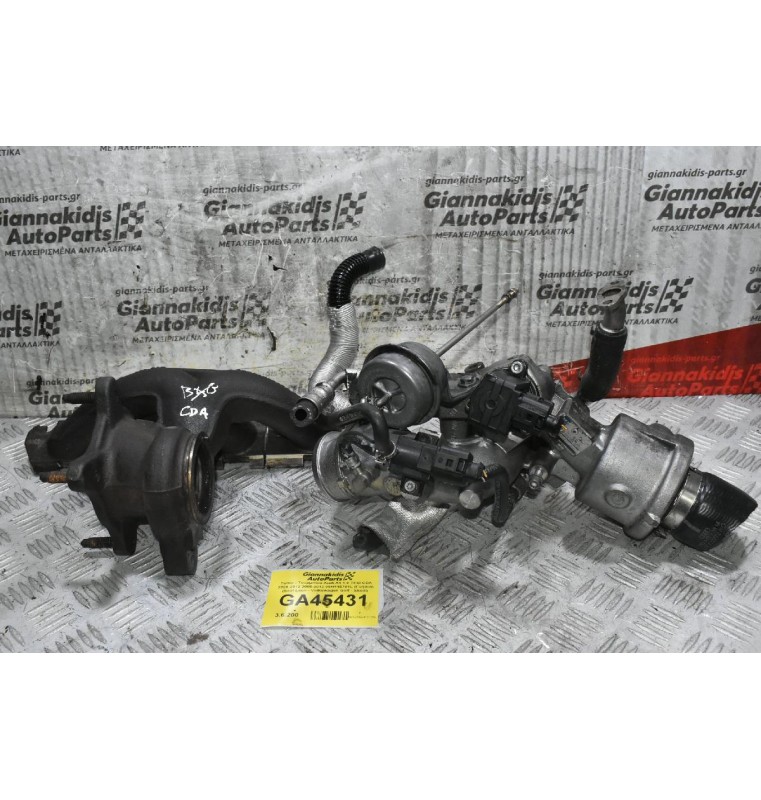 Turbo - Τουρμπίνα Με Πολλαπλή Εισαγωγής Audi A4 1.8 TFSI CDA 2005-2012 2005-2012 06H145701L (Γνήσια) (Seat Leon - Volkswagen Golf - Skoda Octavia)