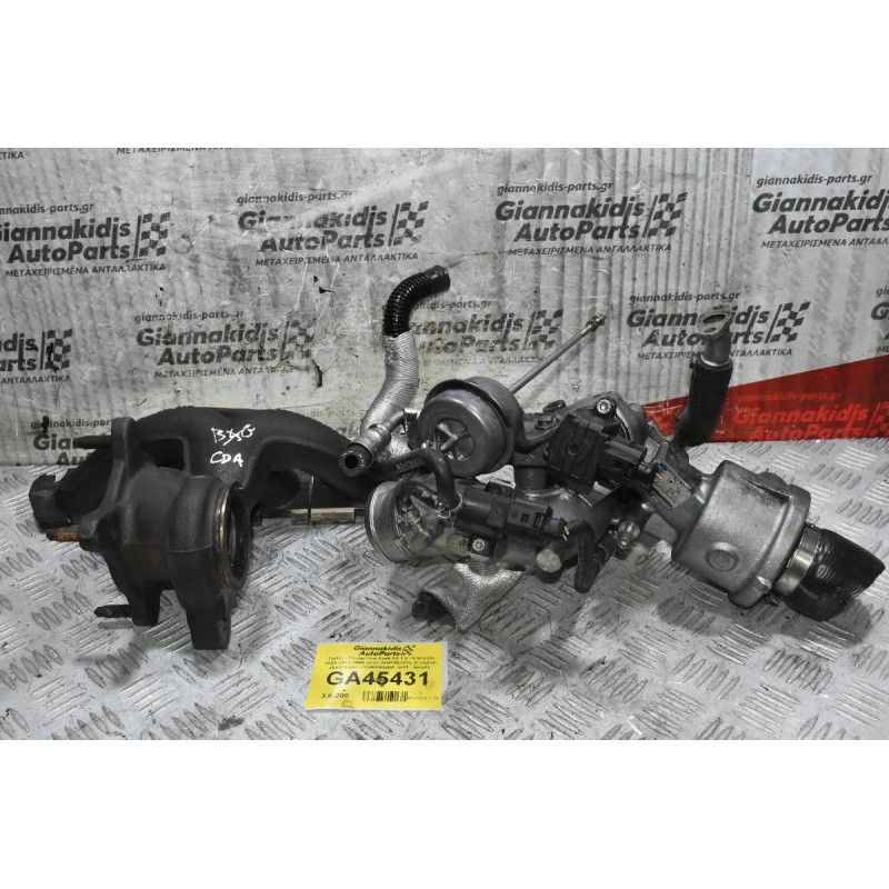 Turbo - Τουρμπίνα Με Πολλαπλή Εισαγωγής Audi A4 1.8 TFSI CDA 2005-2012 2005-2012 06H145701L (Γνήσια) (Seat Leon - Volkswagen Golf - Skoda Octavia)