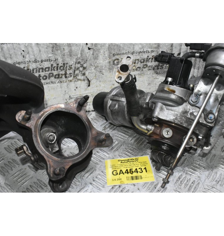 Turbo - Τουρμπίνα Με Πολλαπλή Εισαγωγής Audi A4 1.8 TFSI CDA 2005-2012 2005-2012 06H145701L (Γνήσια) (Seat Leon - Volkswagen Golf - Skoda Octavia)