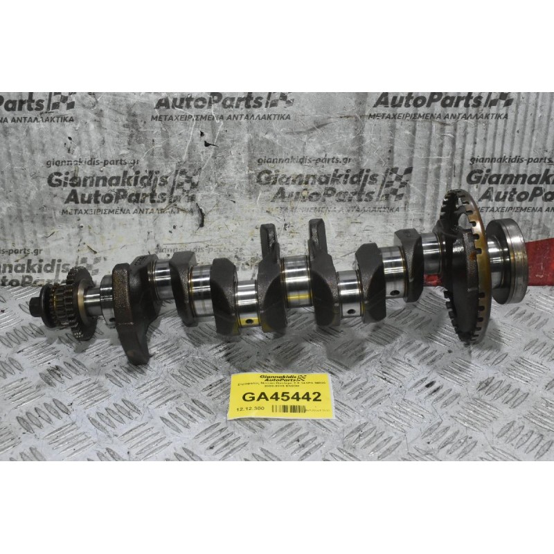 Στρόφαλος Nissan Qashqai 2.0 141PS MR20 2008-2015 EN20H