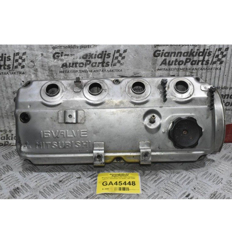 Ψευτοκάπακο Mitsubishi L200 2.4 4G64 1997-2005 (Eclipse / Lancer / Outlander)