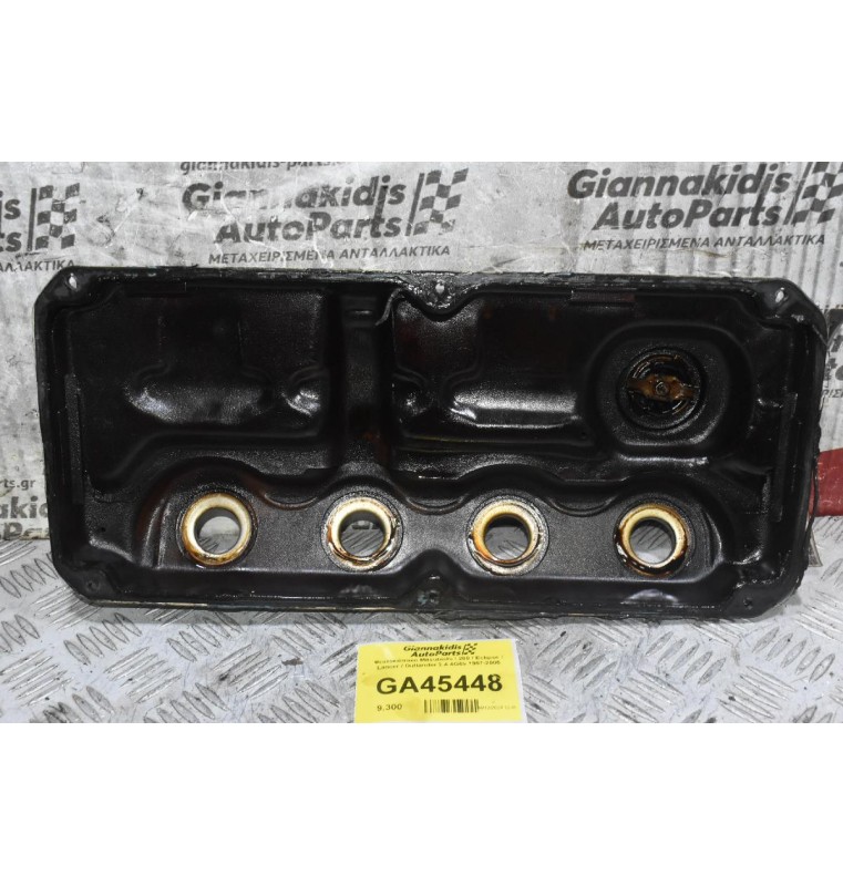 Ψευτοκάπακο Mitsubishi L200 2.4 4G64 1997-2005 (Eclipse / Lancer / Outlander)