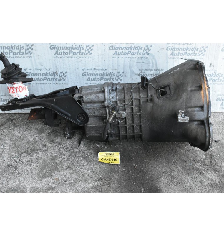 Χειροκίνητο Σασμάν Ford Transit 2.3 E5FA 1999-2005 1C1R-7003-FB