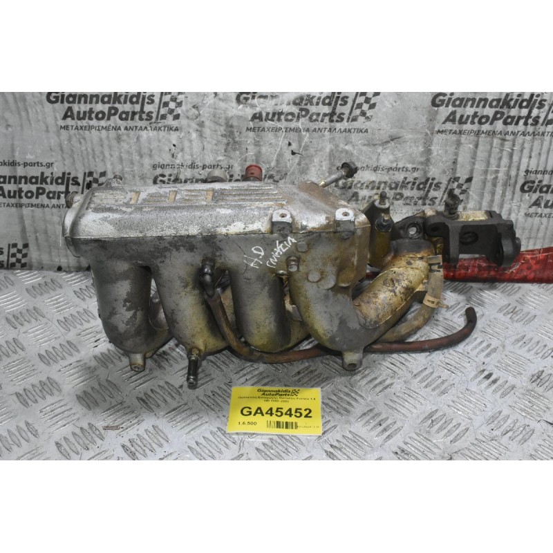 Πολλαπλή Εισαγωγής Daihatsu Feroza 1.6 HD 1998-2003