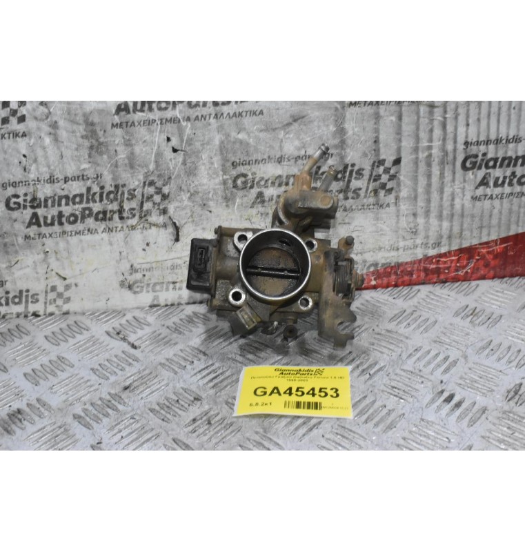 Πεταλούδα Γκαζιού Daihatsu Feroza 1.6 HD 1998-2003