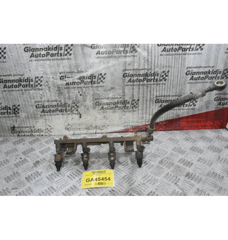 Μπέκ - Μπεκιέρα Daihatsu Feroza 1.6 HD 1998-2003