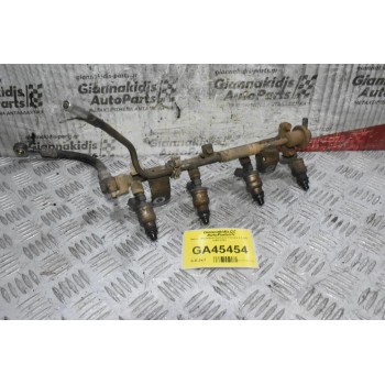 Μπέκ - Μπεκιέρα Daihatsu Feroza 1.6 HD 1998-2003