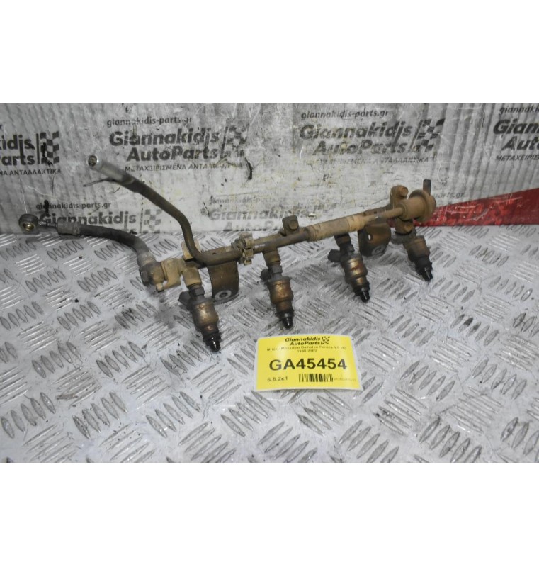 Μπέκ - Μπεκιέρα Daihatsu Feroza 1.6 HD 1998-2003