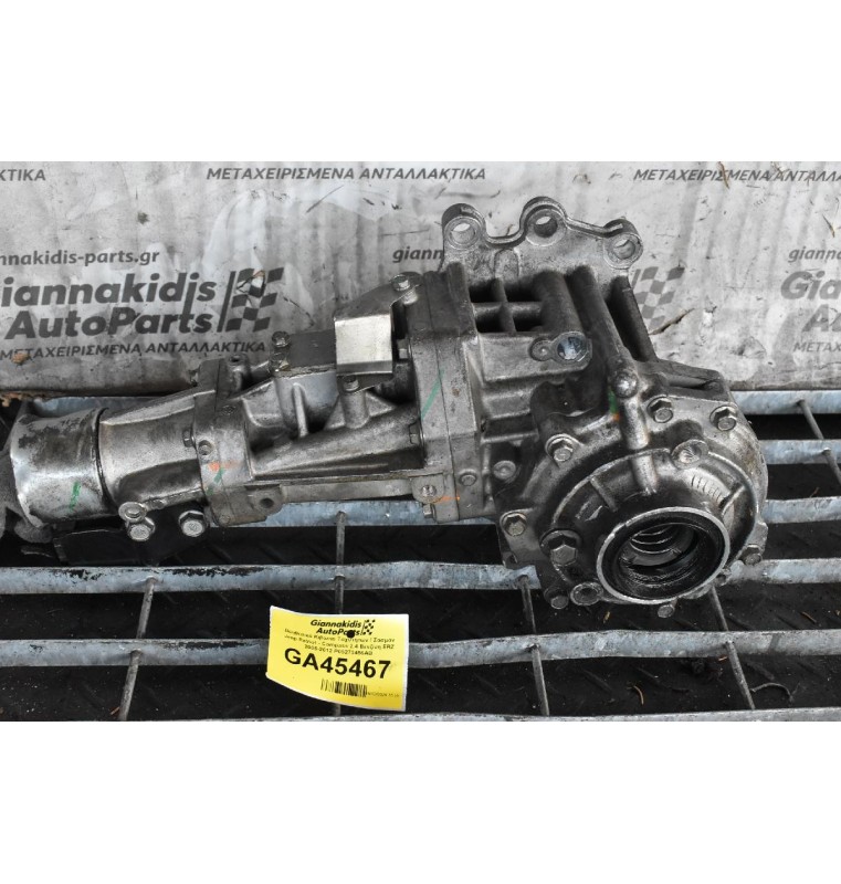 Βοηθητικό Κιβώτιο Ταχυτήτων / Σασμάν Jeep Patriot - Compass 2.4 Βενζίνη ERZ 2005-2012 P05273456AB