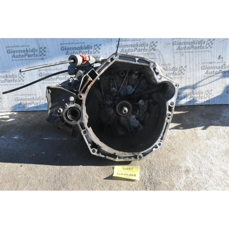 Χειροκήνητο Σασμάν Nissan Qashqai 1.5 DCI K9K 282 2006-2012 (TL4B113)