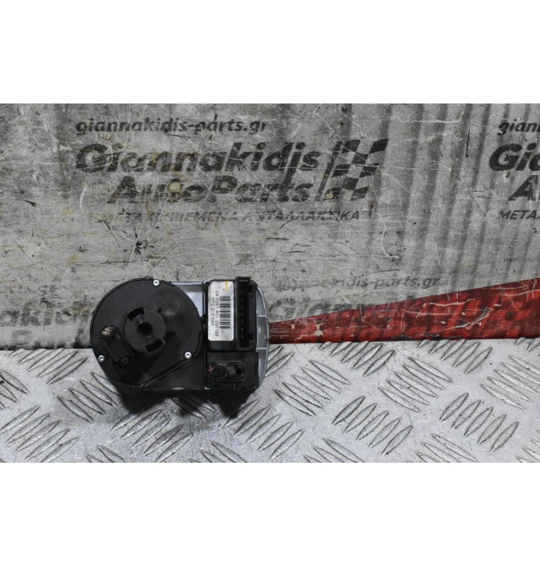 Διακόπτης Φώτων Audi S3 - A3 - RS3  2006-2013 8J2941531B (Γνήσιος)