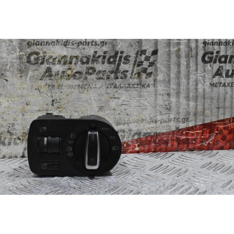 Διακόπτης Φώτων Audi S3 - A3 - RS3  2006-2013 8J2941531B (Γνήσιος)