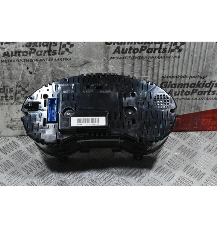 Καντράν - Κοντέρ S3 8P 2006-2013 8P0920932 VDO